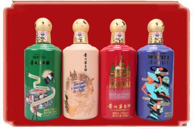 宝丰县烟酒回收走进系列茅台.jpg