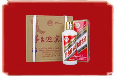 宝丰县烟酒回收茅台迎宾酒.jpg